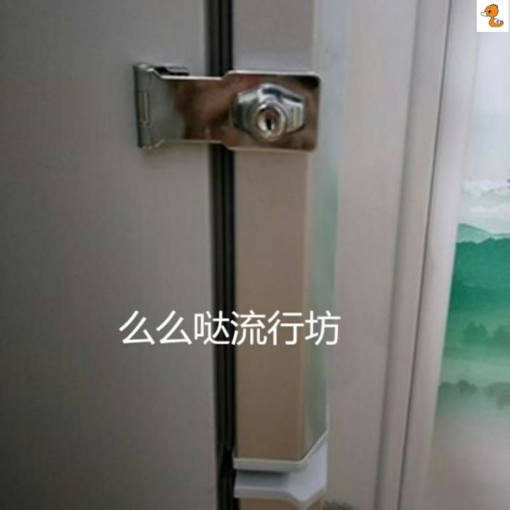 Children's oldfashioned hook lock doubledoor refrigerator lock lock antitheft sample storage