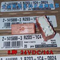 (ใหม่-ของแท้) ทอดั้งเดิม RZ03-1C4-D024 8ฟุต24โวลต์16A นำเข้า Tyco รีเลย์ RT314024ทั่วไป