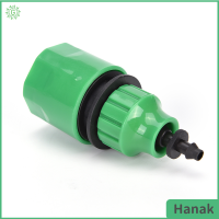 คอนเน็คเตอร์สายฉีดน้ำอะแดปเตอร์คับปลิ้งรัดแน่นจาก Hanak สำหรับตัวต่อท่อส่งน้ำพร้อมอุปกรณ์ทำสวน