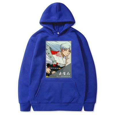 New Trendly Men Tops Cool Anime Inuyasha Funny Pullover Hoodie Casual Cartoon Sportwear Unisex Harajuku Oversized Sweatshirt Size Xxs-4Xl