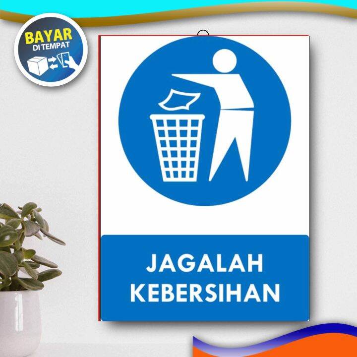 HIASAN DINDING TEMA JAGALAH KEBERSIHAN / POSTER JAGALAH KEBERSIHAN ...