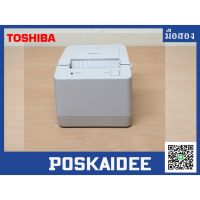 เครื่องปริ้นเตอร์ TOSHIBA TRST-A10 ใช้งานแล้ว