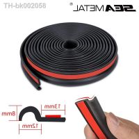 ﹊✉✧ SEAMETAL 25mm Z Type Car Door Sealing Strip Noise Insulation Rubber Strips Universal for A B C Pillar Door Edge Car Accessories