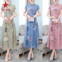 SZWL Women Cheongsam Dress Short Sleeves Stand Collar Long Skirt Chinese Style High Waist A-line Skirt