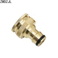 Brass tap 3/4 Female 1/2 Quick Connector Washing Machine Garden water gun Quick Connect adapter 16mm 1pcs