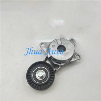 ชิ้นส่วนรถยนต์เข็มขัด Tensioner สำหรับโตโยต้าโคโรลล่า NZE161 NZT260 2.0L L4 16620-21010 16620-21011 1662021010 1662021011