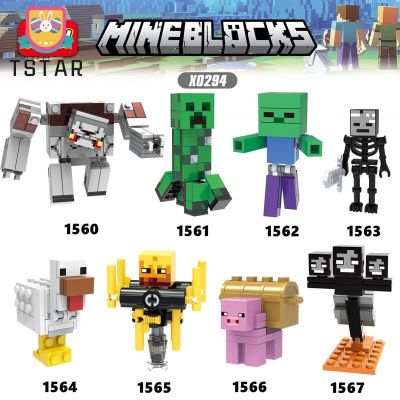 Tsmine บล็อกตัวต่องานฝีมือ Minifigures ของเล่น X0294ของขวัญเด็ก【cod】