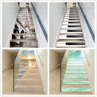 Modern Self Adhesive PVC Staircase Decoration Stickers 3D Landscape Wallpaper Home Decor Stair Decal Waterproof DIY Stairs Mural