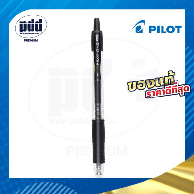 แพ็ค 3 สุดคุ้ม PILOT G-2 ปากกาเจล แบบกด 0.5, 0.7, 1.0 มม. หมึกดำ, น้ำเงิน, แดง ของแท้ - PILOT G-2 Gel Pen 0.5, 0.7, 1.0 mm ปากกาเจลPilot