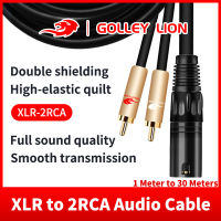 GOLLEY LION XLR ถึง2 RCA Y Splitter Patch Cable, Unbalanced Dual RCA Male To XLR Male Stereo Audio Interconnect Cable Adapter For Speaker Condenser Mic Mixer AMP