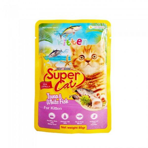 supercat pouch