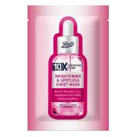 Boots 10X Concentrate Serum Brightening &amp; Spotless Sheet Mask 25ML บู๊ทส์ 10เอ็กซ์ คอนเซ็นเทรท ซีรั่ม ไบรท์เทนนิ่ง แอนด์ สปอตเลส ชีท มาส์ก 25มล.