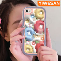 YIWESAN เคสสำหรับ Xiaomi Redmi โน๊ต5A เคส Y1ชั้นหนึ่งลายการ์ตูนดอกไม้สีครีม3D แฟชั่นลายคลื่นสีสันสดใสเคสโทรศัพท์แบบใสเคสนิ่มโปร่งใสกรอบซิลิโคนกันกระแทกป้องกันเลนส์กล้อง