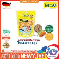 ( Promotion ) สุดคุ้ม อาหารปลาเม็ดติดกระจก Tetra FunTips Tablets 8 g. / 20 Tabiets 110 ราคาถูก อาหาร ปลา อาหารปลาคราฟ อาหารปลากัด อาหารปลาสวยงาม