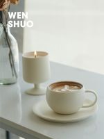 WENSHUO Rounded Egg Shape Coffee Mug,Cup &amp; Saucer Sets, Ceramic Coffee Cup 8.45 Oz For Cappuccino, Latte, Mocha