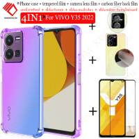 (4 In 1) สำหรับ VIVO Y35 2022โทรศัพท์ Case + เต็มฝาครอบกระจกหน้าจอกระจกฟิล์มป้องกันหน้าจอด้านหลังกล้องฟิล์มแก้ว + กล้องเลนส์ฟิล์ม + 3D คาร์บอนไฟเบอร์กลับฟิล์ม