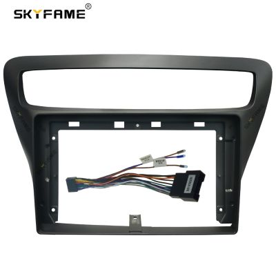 SKYFAME Car Frame Fascia Adapter For Chevrolet Lova RV Android Radio Dash Fitting Panel Kit