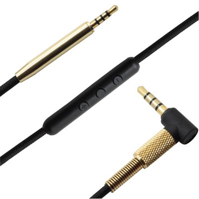【CW】 Aux 3.5mm To 2.5mm Braided Stereo Audio Cable Extension Music Cord Wire Headphones