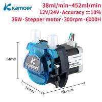 Kamoer 420ml/min KCM 350RPM Peristaltic Pump 12V 24V Stepper Motor Dosing Pump Liquid Transfer Pump for Lab