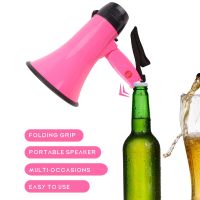 25 Watt Compact Megaphone Speaker PA Bullhorn - with Built-in Siren, Voice Recorder, Bottle Opener