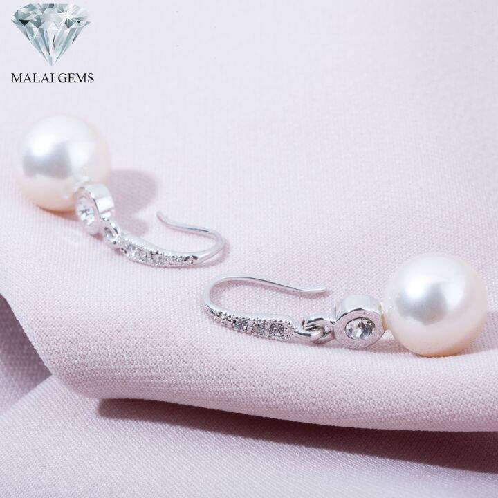 malai-gems-ต่างหูมุก-เงินแท้-silver-925-เพชรสวิส-cz-เคลือบทองคำขาว-รุ่น-11011803-แถมกล่อง-ต่างหูเพชร-ต่างหูเงินแท้