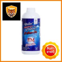 น้ำยาย่อยจุลินทรีย์ TOTTO 950mlLIQUID MICROBE GREASE TRAP TANK TOTTO 950ml **ราคาดีที่สุด**