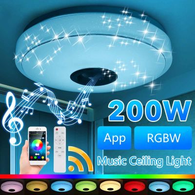 Bedroom LED Ceiling Light Children Music Light RGB Colorful Transformation Lamp Remote&amp;APP Control Ceiling Lights Bluetooth Speaker Party Lights