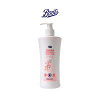 Boots Bbh Sakura Brightening Body Lotion บู๊ทส์ บีบีเอช ซากุระ ไบรท์เทนนิ่ง บอดี้ โลชั่น 500 มล