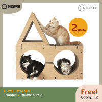 KAFBO Cat Scratching Furniture HOME 2 pcs Set – Walnut (Triangle + Double circle) ที่ลับเล็บแมว ที่ฝนเล็บแมว ที่ข่วนเล็บแมว ที่นอนแมว บ้านแมว ของเล่นแมว เฟอร์นิเจอร์แมว