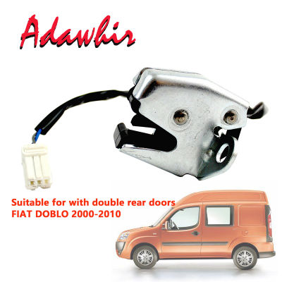 ล็อคประตูด้านหลังเหมาะสำหรับ Fiat Doblo 2000-2010 51757818 51757819 51757820 51757821ประตูหลังคู่