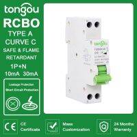 6ka Rcbo 40a เบรกเกอร์10ma 1pn กระแสไฟฟ้าตกค้าง18มม. 230โวลต์ที่มีกระแสไฟเกินและป้องกัน Tongou