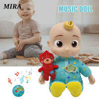 MIRA ดนตรีก่อนนอนตุ๊กตาเจเจ Soft Plush พร้อมหมอนขนาดเล็กตุ๊กตาหมีขนนุ่มของเล่นสำหรับทารก