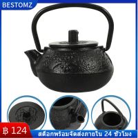 BESTOMZ Mini Tea Kettle Cast Iron Teapot Decorative Teapot Teaware Home Office Tea Kettle