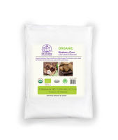 แป้งข้าวไรซ์เบอร์รี่ออร์แกนิค 500กรัม ตราบัวลอย (Organic Riceberry Flour) แป้งทำอาหารผลิตจากข้าวไรซ์เบอร์รี่อินทรีย์คุณภาพสูง