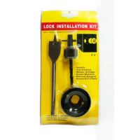 ดอกสว่านเจาะ ดอกสว่านโฮลซอว์ ดอกสว่านเจาะรู ดอกสว่านเจาะไม้ ดอกสว่านเจะไม้ Lock installation Kit (3pcs) ชุดโฮลซอว์ เจาะลูกบิด ดอกเจาะลุดบิด