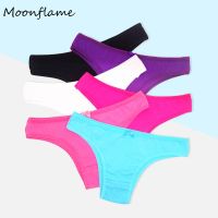 [A LIKE] Moonflame 5ชิ้น/ล็อต6สีทึบผ้าฝ้ายผู้หญิงบิกินี่ทองชุดชั้นใน86378