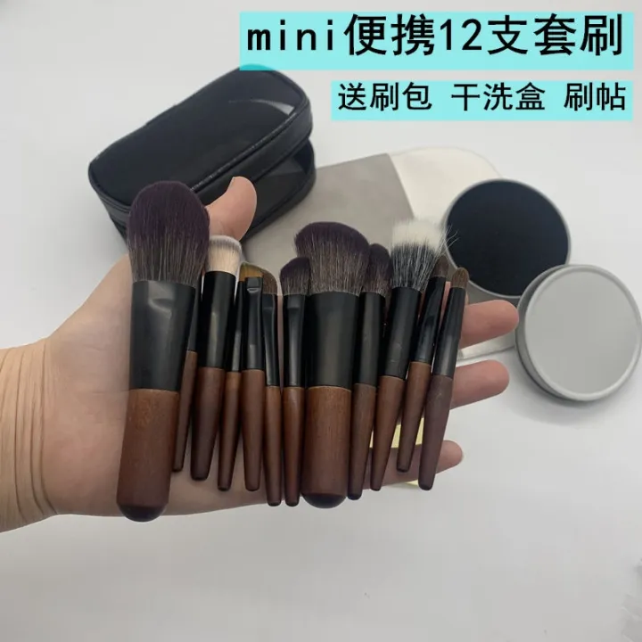 high-end-original-cangzhou-12-mini-makeup-brush-travel-set-portable-pony-hair-stippling-brush-wool-short-rod-eye-shadow-brush