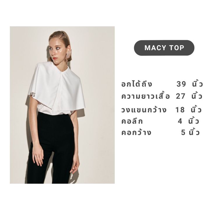 nichp-macy-top-เสื้อคลุมไหล่-เสื้อคอกลม