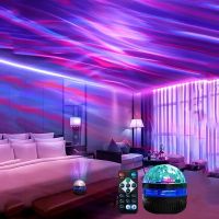 ۞ USB Starry Projector Light With 7Color Patterns Ocean Wave Night Lamp for Kids BedroomMultifunctional Polar Lamp Christ Gift