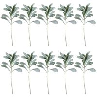 10 Pcs Artificial Flocked Lambs Ear Leaves Dusty Miller Stems Flocked Oak Leaves Lambs Ear Leaf for Home Wedding DIY Pipe Fittings Accessories