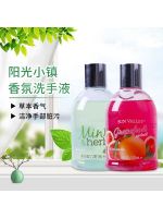 ? UU Melaleuca Sunshine Town Fragrance Hand Sanitizer Herbal Mint Grapefruit Flavor (pressure head purchased separately) official website authentic