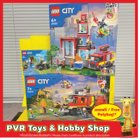 LEGO® 60320 60374 City Fire Station Fire Command Truck เลโก้ ซิตี้ ของแท้ พร้อมจัดส่ง