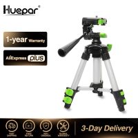 Huepar Aluminum Portable Adjustable Tripod for Laser Level Camera with 3-Way Flexible Pan Head Bubble Level 1/4"-20 Screw Mount