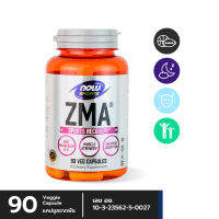 Now ZMA 90Cap