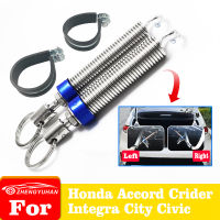 สำหรับ Honda Accord Crider Integra City Civic รถ Trunk Lid Start Lift ปรับโลหะฤดูใบไม้ผลิอุปกรณ์รถ Boot อุปกรณ์จัดแต่งทรงผม