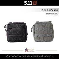 5.11 6 X 6 POUCH กระเป๋าอุปกรณ์ กระเป๋าเล็ก เดินทาง ผ้าไนลอนเคลือบกันน้ำ น้ำหนักเบา ทนทาน