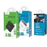 ADAPTER CHARGER HOCO C15  USB 3 PORT 3.0A Max หัวชาร์จ