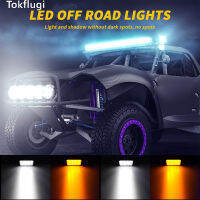 ไฟส่องสว่าง LED 4X4รถมอเตอร์ไซค์ขนาดเล็ก48W 16SMD 12V สำหรับขับขี่รถจักรยานยนต์ออฟโรดไฟหน้าตัดหมอกรถบรรทุก