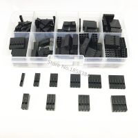 130PCS Dupont sets Kit with box 1P/2P/3P/4P/5P/6P/2*2/2*3/2*4/ 2*5Pin Housing Plastic Shell Terminal Jumper Wire Connector