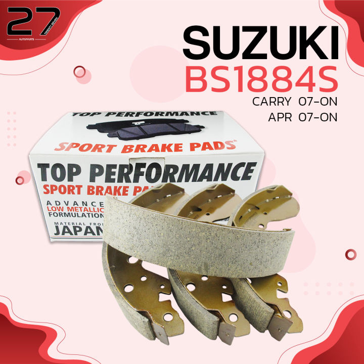 ก้ามเบรค-หลัง-suzuki-carry-apv-ปี-04-on-bs1884s-top-performance-ผ้าเบรค-ดรัมเบรค-ซูซูกิ-แครี่-เบรก